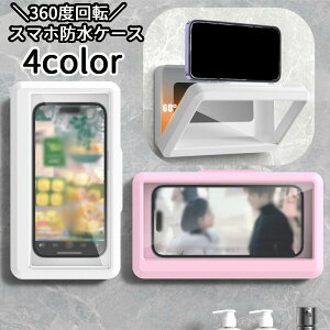  X}zhP[X hJo[ X}zX^h Ǌ| ǖʃz_[ 360x] cu u S Hsv ȒPt ^b`XN[  ʏ 䏊 Lb` VN o