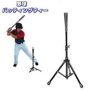 obeBOeB[ obeBOX^h eB[X^h 싅  d \tg{[ ŌK ܂ Or^ ߉\ KObY K g[jO