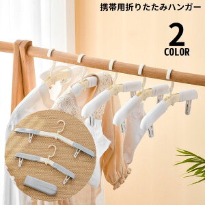  gуnK[ ܂肽ݎ s`t 󕨊 ȃXy[X RpNg y ^ѕ֗ s o Lv AEghA