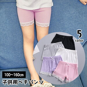  y`pc I[o[pc ^bvpc qp LbY WjA ̎q Ci[{gX [X { `h~ SV[c    Vv  h~ K