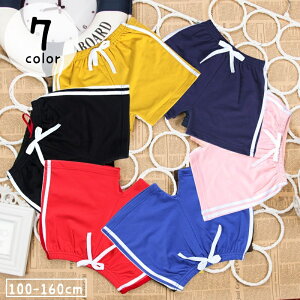  V[gpc Zp Y{ LbY q jp j̎q ̎q {gX  [EFA pW}  X|[c ^ EGXgS n[tpc TChC EG