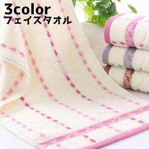  ^I tFCX^I 33 74cm J P Cpi pi ʗpi oXObY ʃObY pi 킢 Vv