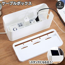 楽天市場】ipad ホルダー（ケーブル｜PCアクセサリー）：パソコン 