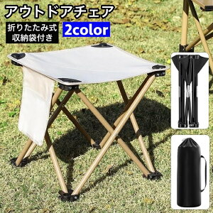  AEghA`FA ܂肽 [ܕt Lv`FA o[xL[`FA ֎q CX  ܂ |Pbgt  AEghA Lv JWA Vv