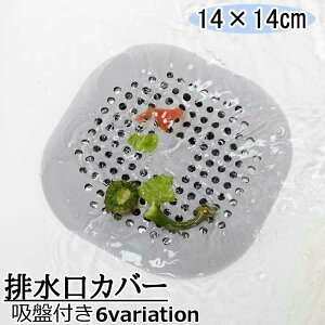  rJo[ raJo[ wALb`[ S~ h tB^[ ra r  Lb` VN C