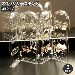  ANZT[X^h 4 ܂ ܂肽 fBXvC [ sAX CO [ ANZT[P[X e  CeA  NA   