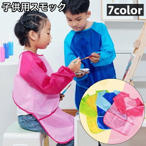  XbN LbY xr[ Ԃ q j̎q ̎q B Gv  S |Pbg h~ h Vv G H