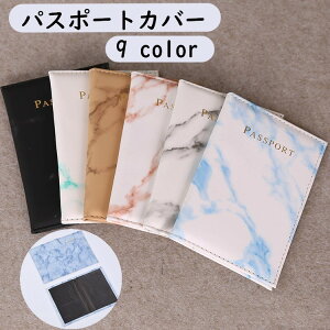  pX|[gJo[ pX|[gP[X ܂ MdiP[X fB[X Y jp jZbNX U[ tFCNU[ 嗝Ε JoLx 