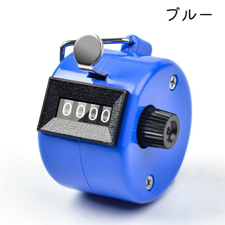 楽天市場】送料無料 数取り機 カウンター 数取器 計数器 4桁 アナログ 