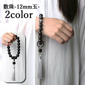   KX 12mm Y fB[X am wl jp [ ӂ  tW c   O V ʖ Q Vv ubN zCg  