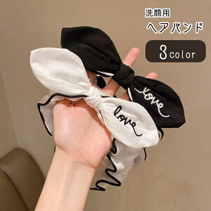 �������� ���p�w�A�o���h �w�b�h�o���h ���f�B�[�X ���� �t�@�b�V�����G�� ���{�� �h�J ���S �p�� �p�� �z���C�g �u���b�N �s���N �V���v�� �J�W���A�� �|�b�v �K�[���[ �t�F�~�j�� ���킢