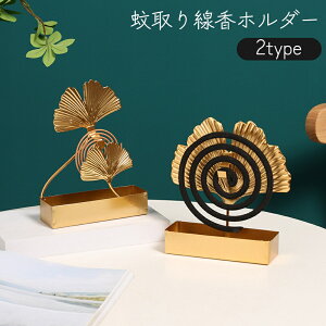  z_[  X^h  C`E  |^ 󂯎M ΍ h  CeA S[hJ[ 