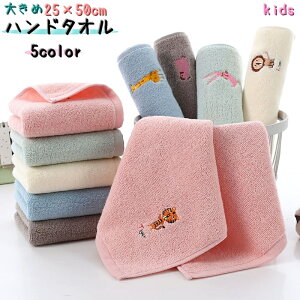  nh^I tFCX^I 25×50cm LbY qǂ q 傫߃TCY Aj} 킢 hJ ETM L