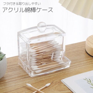  Ȗ_P[X RbgP[X Ȗ_  ANP[X Wt ӂt  NA vX`bN Vv 킢  ߂ڂ [ P[X {bNX