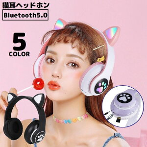  wbhz Cz Q[~OwbhZbg L CX Bluetooth5.0 }CNt L   h `E