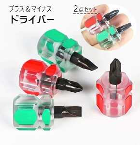  hCo[ ~jhCo[ vXhCo[ }CiXhCo[ 2_Zbg nhc[ H C XN[hCo[ ^ ˂ lW ߕtH DIY 蓮H 