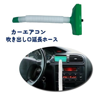  J[GARoz[X GARz[X [o[t ȒPݒu Lkz[X 㕔 Nbv ԃGARp MǑ΍ ʔN ē~ ΍ ʋC ֗ K