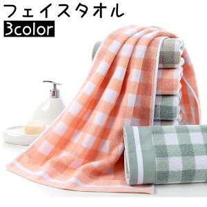  tFCX^I ^I 35 75cm  `FbN ӂӂ z  ^I oXpi @ `  