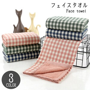  tFCX^I p^I fB[X oXG oXpi Lb`G Lb`pi ЖʃK[[ ` 75cm @  `FbN sN u[ O[ Vv JWA