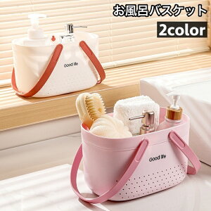  CoXPbg  JS [pi [{bNX  t ؂茊t ^ ֗  킢 Vv ʋC XNGA Eߏ oX[  Lb`