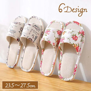  Xbp OJ [V[Y jp fB[X Y   tbg o KN } lR }   JWA i`