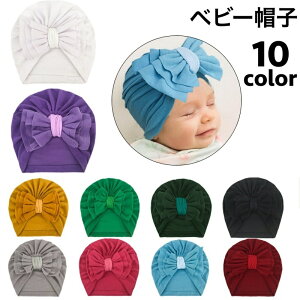  Xq ^[o xr[ q Ԃ ̎q j̎q Lbv V n h[^ { Vv   ی t@bV o v[g oYj