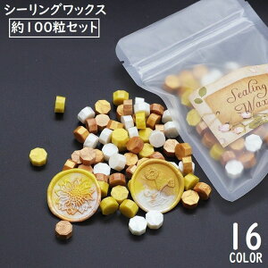  V[ObNX X V[OX^vpi 100Zbg  p` Jt  ҏ 莆 JoLx