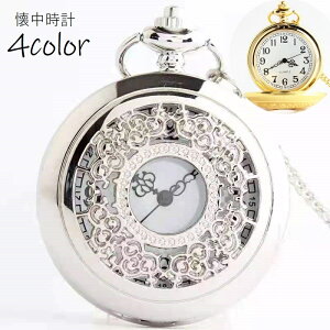  v |PbgEHb` v lbNXEHb` `F[ Y fB[X jp AeB[N g  VbN NVbN X^CbV Mtg v[g