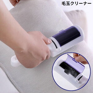  muV ыʎ zR nfBN[i[ g[o[ Ód | g ߗ \t@ Q ybg̔