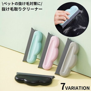  ybguV R[ ю ыʎ  L O[~O  g~O | J[ybg \t@[ xbh zc