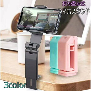  X}zX^h X}zz_[ ܂肽ݎ X}zANZT[ X}[gtHX^h px  Lk ܂肽 ^  ܂ ~ X}z g 