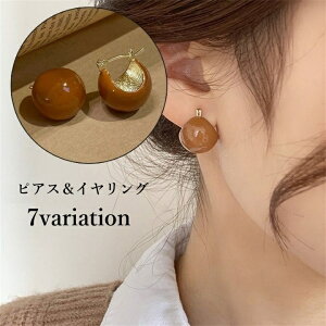  sAX CO t[vsAX p fB[X p ANZT[ 傫 Ԃ  킢