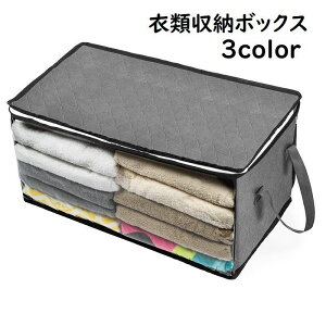  ߗގ[{bNX [P[X G CeAG g t@Xi[ t 傫 Ch ^ ߗ ߑւ ѕz O[ Vv 