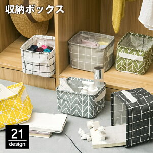  [{bNX [P[X [oXPbg ܂肽 z  ᔠ t RpNg Vv   k 