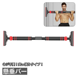  o[ Ԃ牺_ ˂ lWsv `jOo[ ǂł hAW ς cbp _ hAt[ ؃g ؗ̓g[jO  ؗ̓Abv Xgb` VF