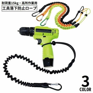  ƗpHh~R S[v SR[h SR X}[gUC[v ω׏d15kg Wo ˍ Jrit