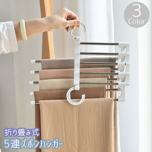  Y{nK[ ܂肽 nK[ 5A 5{   N[[bg[ [   XbNX pc lN^C XJ[t nK[bN @\ pr ֗ [ObY 