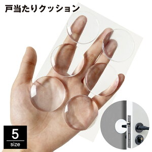  ˓NbV Ǖیpbh Ռz NA[op[ \  NA h~ ~ ی h z ϐk 􂢉\  hA Ƌ 