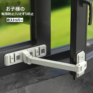  Xgbp[  XChhA `ChbN Xgbp[ Ԃ c q xr[ Z[teB[ObY 3iK ]h~