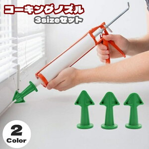  R[LOmY 3Zbg 3TCYZbg DIY H ڒ Cpi R[LO SpbL pbL Op` ǖ g ʏ VN  t ֗ ȒP