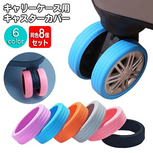  LX^[Jo[ F8Zbg VR S L[P[X X[cP[X L[obO ԗփJo[ ^C K[h veN^[ h~ É ی ȒPt