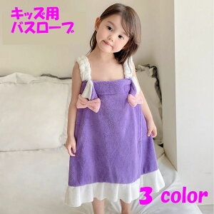  oX[u LbY [EFA bv^I m[X[u s[X ̎q ^I 킢  l sN p[v