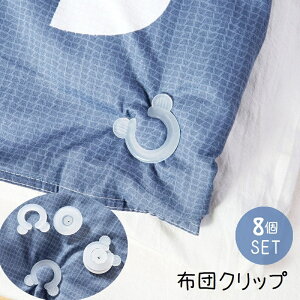  zcNbv 8Zbg V[cNbv zc ѕz V[c ŒNbv zcYh~ ŌŒ tȒP N} F |zc ߂ ŒNv Q ~zc Jo[ p