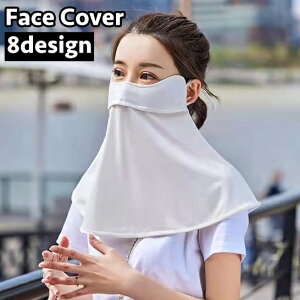  tFCXJo[ tFCX}XN lbNJo[ fB[X  Ăh~ UVPA MǑ΍ 悯}XN OJbg Vv  킢 ] K[fjO j