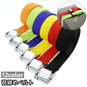  ג߃xg וŒxg bVOxg ^ ȒPbN JobN Œoh בxg  ֗ Lv \L z [txg LA