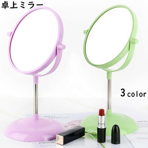  ~[ X^h~[   CN~[ ~`  ܂ Eh 360x]  Q ʏ Vv  킢