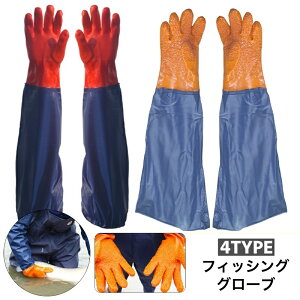  tBbVOO[u S O ނ ĂԂ ~ h Obv S AEghA W[ Y j fB[X 