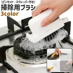  |puV tuV N[jOuV sZbgt XN[p[t Vv Lb` 䏊  KXR  TbV [  |  ꗎƂ