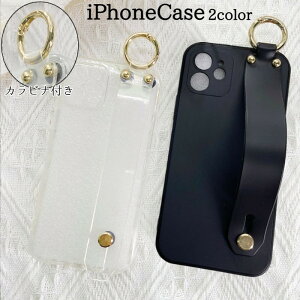  iPhoneP[X iPhoneJo[ X}zP[X X}zJo[ NA  O n PF Vv 킢  h~ ی L[Ot oht