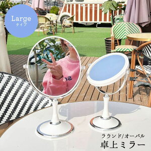  ~[ ㋾ ی^ Eh ȉ~ I[o ʃ~[ ʋ 傫 [W CeA G CN   fXN hbT[ Vv zCg